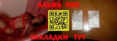 MDMA Будённовск