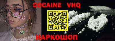 MDMA Будённовск