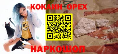 MDMA Будённовск