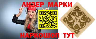 мефедрон Бузулук