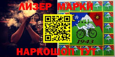 мефедрон Бузулук