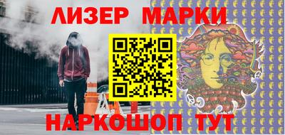 MDMA Будённовск