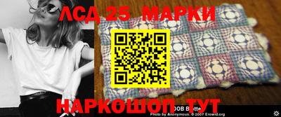 MDMA Будённовск