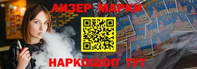 MDMA Будённовск