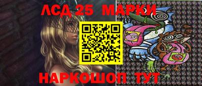 MDMA Будённовск