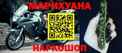 мефедрон Бузулук