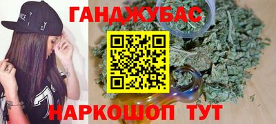 MDMA Будённовск