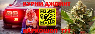 герыч Бугуруслан