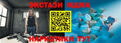 герыч Бугуруслан