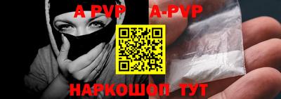 MDMA Будённовск