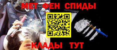 MDMA Будённовск