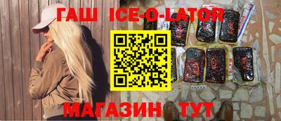 мефедрон Бузулук