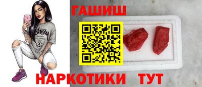 герыч Бугуруслан