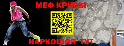 MDMA Будённовск