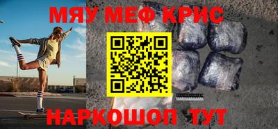 герыч Бугуруслан