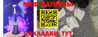 герыч Бугуруслан